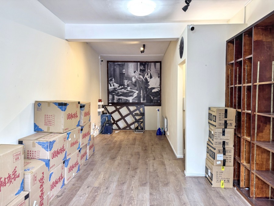 Images for Stoke Newington Road, London EAID: BID:cwc