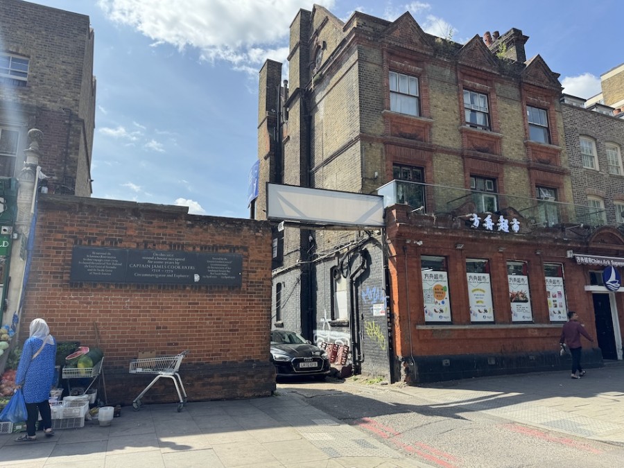 Images for Mile End Road, 82-88 Mile End Road, Whitechapel EAID: BID:cwc